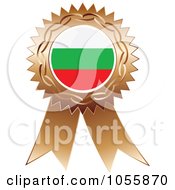 Poster, Art Print Of Bronze Ribbon Bulgaria Flag Medal