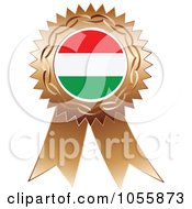 Poster, Art Print Of Bronze Ribbon Hungary Flag Medal