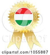 Royalty Free Vector Clip Art Illustration Of A Gold Ribbon Hungary Flag Medal by Andrei Marincas