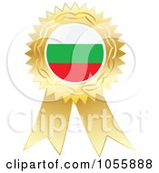 Poster, Art Print Of Gold Ribbon Bulgaria Flag Medal