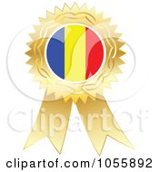 Gold Ribbon Romania Flag Medal