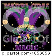 Poster, Art Print Of Purple And Green Mardi Gras Jester Hat With Beads