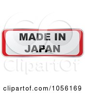 Red And White Made In Japan Sticker