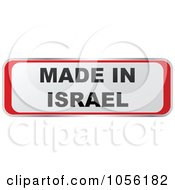 Red And White Made In Israel Sticker