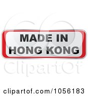Red And White Made In Hong Kong Sticker