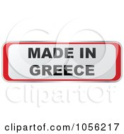 Poster, Art Print Of Red And White Made In Greece Sticker