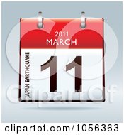 Royalty Free Vector Clip Art Illustration Of A 3d Japan Earthquake March 11 2011 Flip Desk Calendar