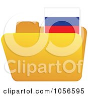 Yellow Folder With A Russian Flag Tab