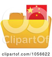 Poster, Art Print Of Yellow Folder With A Chinese Flag Tab