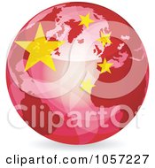Poster, Art Print Of 3d Chinese Globe Ball