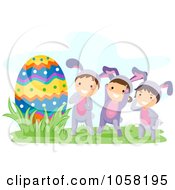 Poster, Art Print Of Easter Kids In Bunny Costumes Discovering A Giant Egg