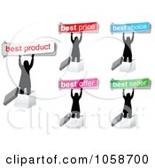 Royalty Free Vector Clip Art Illustration Of A Digital Collage Of Silhouetted Women In 3d Boxes Holding Sales Signs