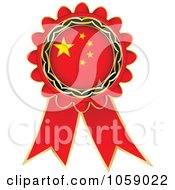 Red China Flag Ribbon Label