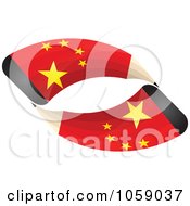 3d Chinese Flag Pencils In A Loop - 1
