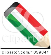 3d Hungary Flag Pencil Drawing A Line