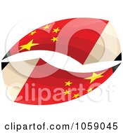 Poster, Art Print Of 3d Chinese Flag Pencils In A Loop - 2