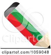 Royalty Free Vector Clip Art Illustration Of A 3d Bulgaria Flag Pencil Drawing A Line