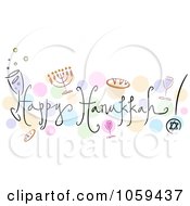 Happy Hanukkah Text With Colorful Dots