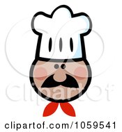 Poster, Art Print Of African American Chef Face