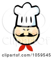 Poster, Art Print Of Asian Chef Face