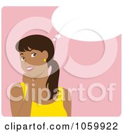Poster, Art Print Of Happy Young Hispanic Woman In Thought