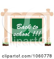 Poster, Art Print Of Back To School Chalkboard Sign Suspended From Posts