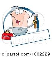 Poster, Art Print Of Handy Man With Tool Box And Banner