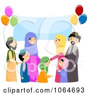 Poster, Art Print Of Muslim Eid Party