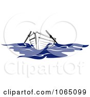 Clipart Row Boat Royalty Free Vector Illustration