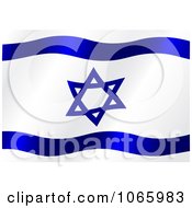 Poster, Art Print Of Waving Israel Flag