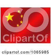 Poster, Art Print Of Waving China Flag