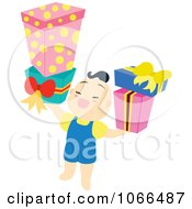 Poster, Art Print Of Asian Boy Holding Presents