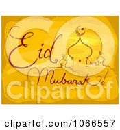 Poster, Art Print Of Mosque And Eid Mubarak Text On Yellow