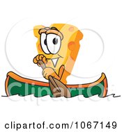 Clipart Cheese Mascot Canoeing Royalty Free Vector Illustration