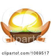 Clipart Chat Frog Legged Ball Royalty Free Vector Illustration