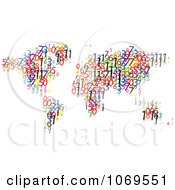 Poster, Art Print Of Number World Atlas