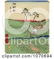 Men And Horses Working In The Fields At The At The Chiryu Station On The Tokaido Road