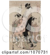Poster, Art Print Of The Courtesan Shinateru Of The Okamoto-Ya