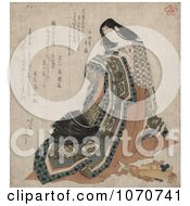 Japanese Woman Holding A Garment A Folding Fan At Her Feet