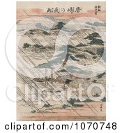 Poster, Art Print Of Pouring Rain Over Lake Biwa And Karasaki Pine Japan