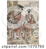 Poster, Art Print Of A Japanese Couple Dancing In Celebration Of The New Year