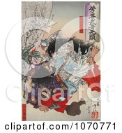 Poster, Art Print Of Japanese Woodcut Of Prince Yamatotakeru Stabbing A Man With A Sword