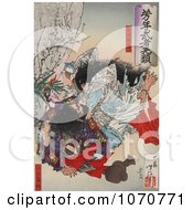 Royalty Free Historical Illustration Of A Japanese Woodcut Of Prince Yamatotakeru Stabbing A Man With A Sword by JVPD