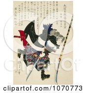 Royalty Free Historical Illustration Of A Ronin Samurai Lunging Forward With A Long Handled Sword by JVPD