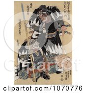 Poster, Art Print Of Horibe Yahei And His Adopted Son The Swordsman Horibe Yasubei Taketsune