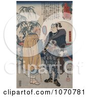 Poster, Art Print Of A Man Looking At The Samurai Swordsman Miyamoto Musashi Through