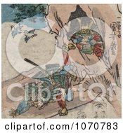Poster, Art Print Of A Samurai Falling In Front Of A Cave Of Treasure