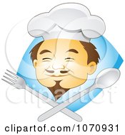 Clipart Smiling Chef And Silverware Logo Royalty Free Vector Illustration