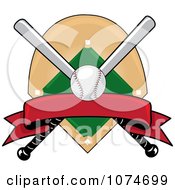 Baseball Bat Banner Field And Ball Logo 4