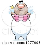 Poster, Art Print Of Male Tooth Fairy Sitting On A Tooth